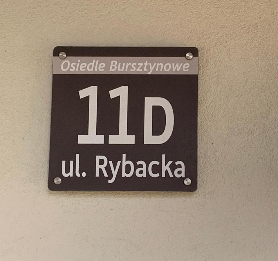Lux Apart Kolobrzeg - Rybacka Экстерьер фото